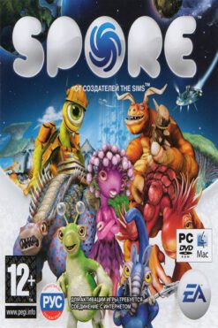 Spore
